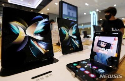 韓国サムスンに朗報か…米国の3割「次の携帯はフォルダブルに」