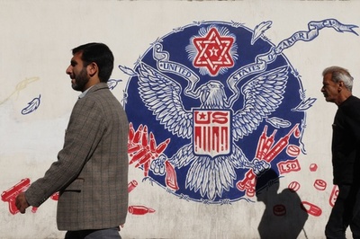 【今日の1枚】旧大使館に反米の風刺画 イラン