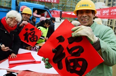 中国・武漢 市が出稼ぎ労働者に住宅手当月4000円支給を検討