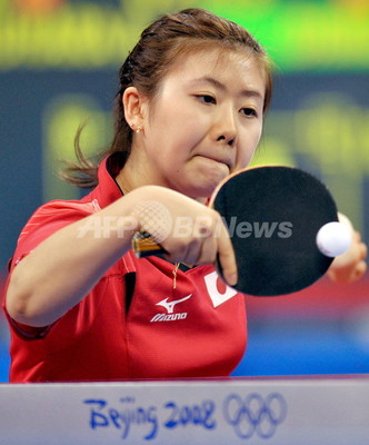 日本 卓球 女子団体3位決定戦で韓国に敗れ4位に終わる 写真7枚 ファッション ニュースならmode Press Powered By Afpbb News