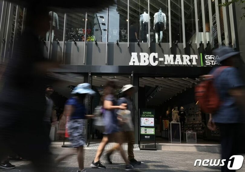 ABCマートの売り場＝写真は記事の内容とは関係ありません(c)news1