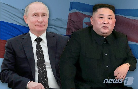 ロシアのプーチン大統領（左）とキム・ジョンウン（金正恩）総書記(c)news1