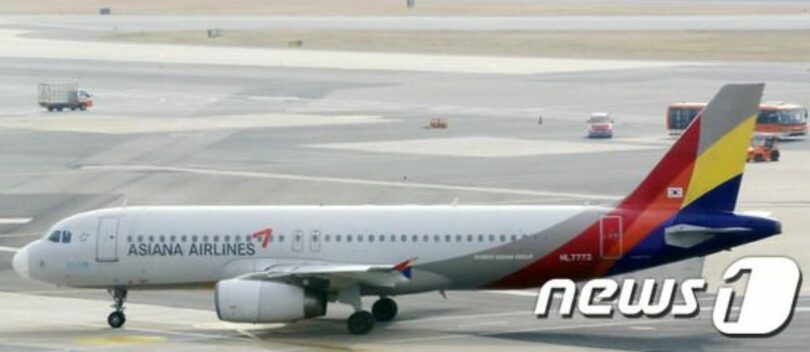 金浦空港の滑走路にとどまるアシアナ航空機（写真は記事の内容とは直接関係はありません）(c)news1