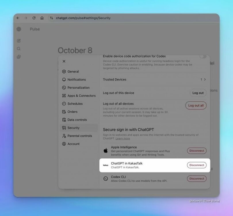オープンAIの「ChatGPT」がカカオトーク内に統合されるテスト画面＝ティボ・ブラホ氏X投稿(c)news1