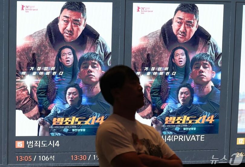 写真は記事の内容とは関係ありません(c)news1