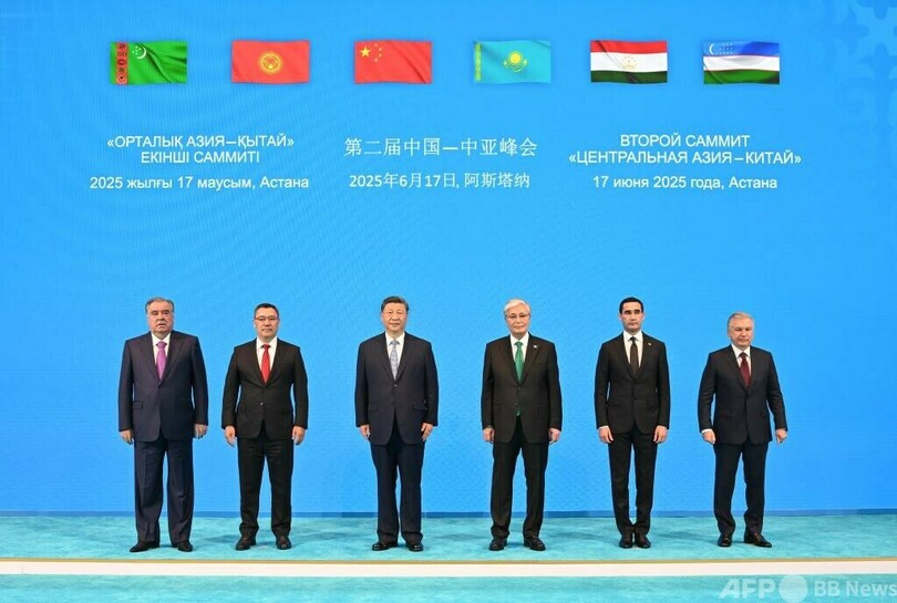 中国 中央アジア5か国と恒久的善隣友好協力条約を締結