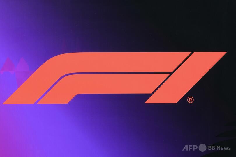 物議醸したF1ドライバーの悪態罰則 FIAが緩和