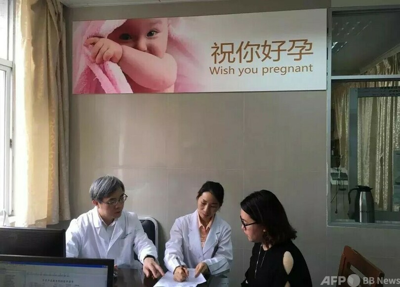 中国の地方大学に代理出産広告が出現し物議