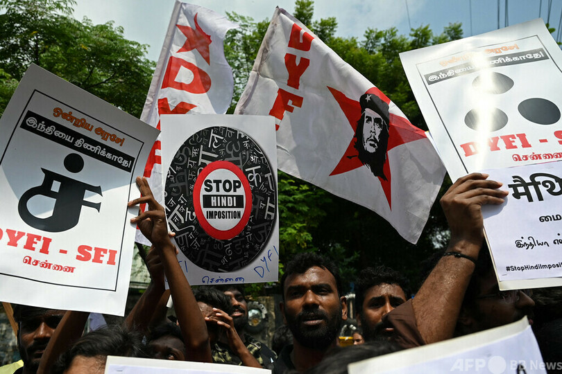 85歳男性が焼身自殺、ヒンディー語強制に抗議 インド南部