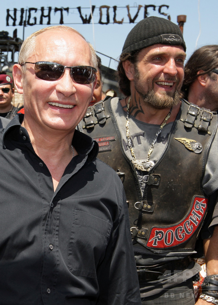 愛国心がモットー、露バイク集団「夜の狼たち」─アーバントライブ（1）