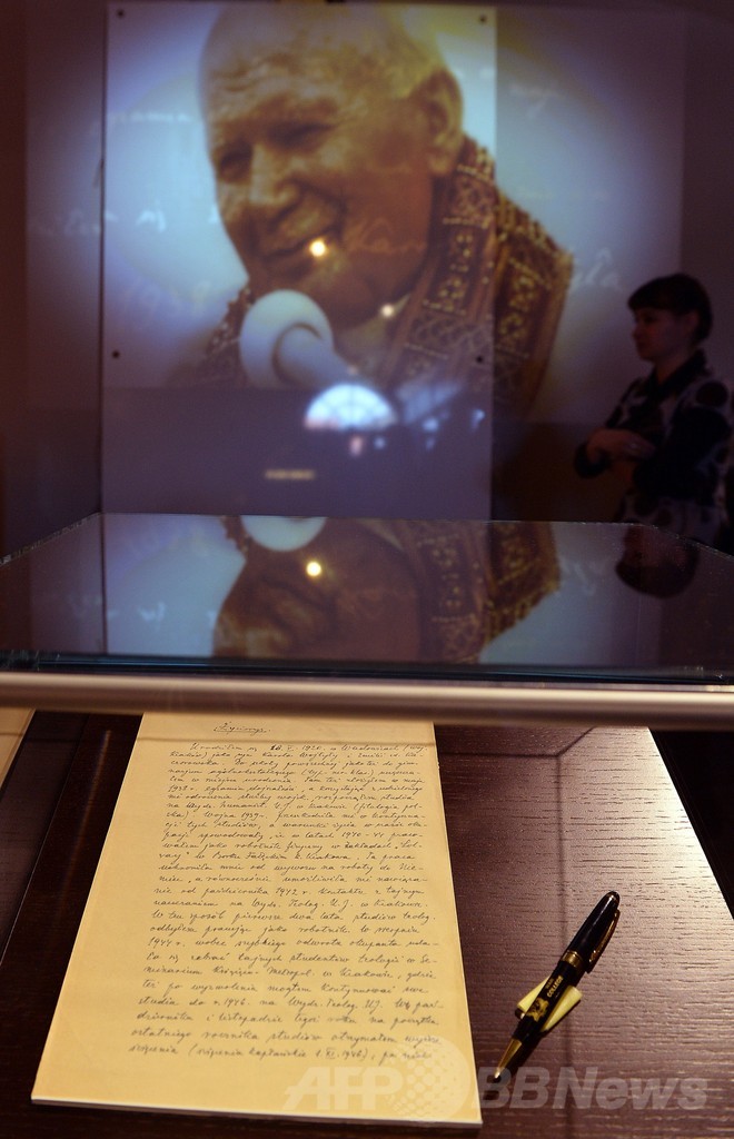 ヨハネ・パウロ2世を撃った銃、生家の博物館で展示