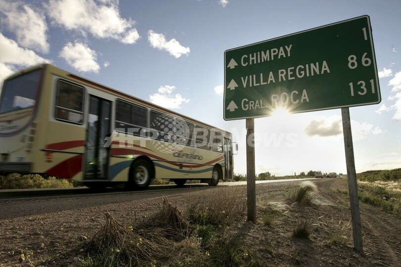 フォークランド紛争で死亡したアルゼンチン兵88人の身元特定 Icrc 写真4枚 国際ニュース Afpbb News