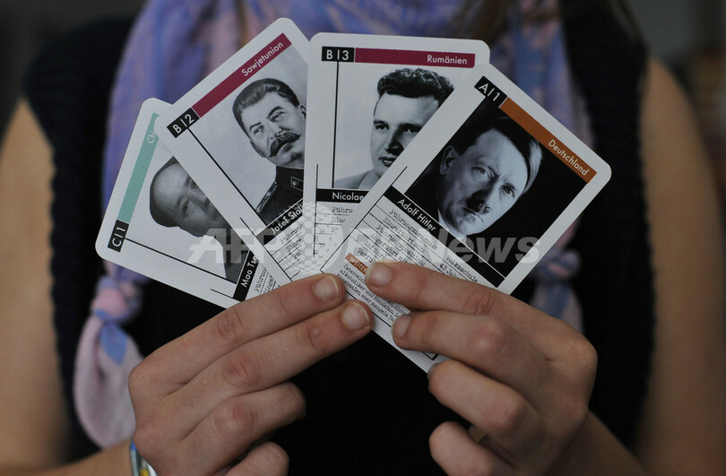 ヒトラーで遊ぼう 独カードゲーム 独裁者カルテット 写真3枚 国際ニュース Afpbb News