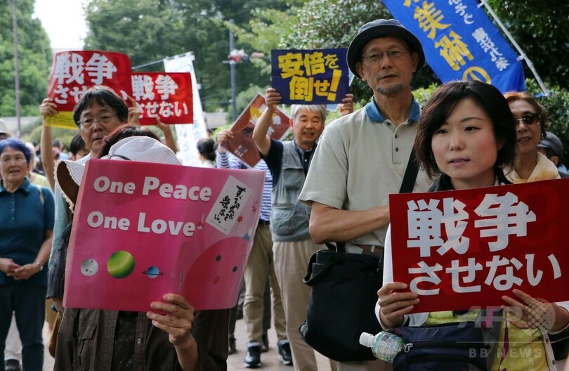 安保関連法成立、反対派は抗議継続 豪・比は歓迎 中国は懸念