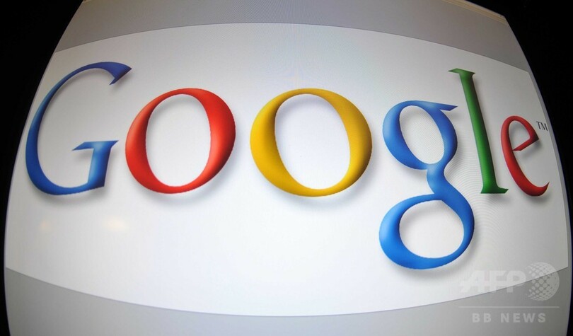 各国政府のデータ要請、過去最高に 米グーグル透明性リポート