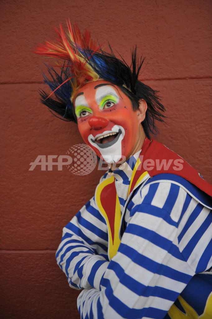 街がピエロでいっぱい！南米クラウン会議