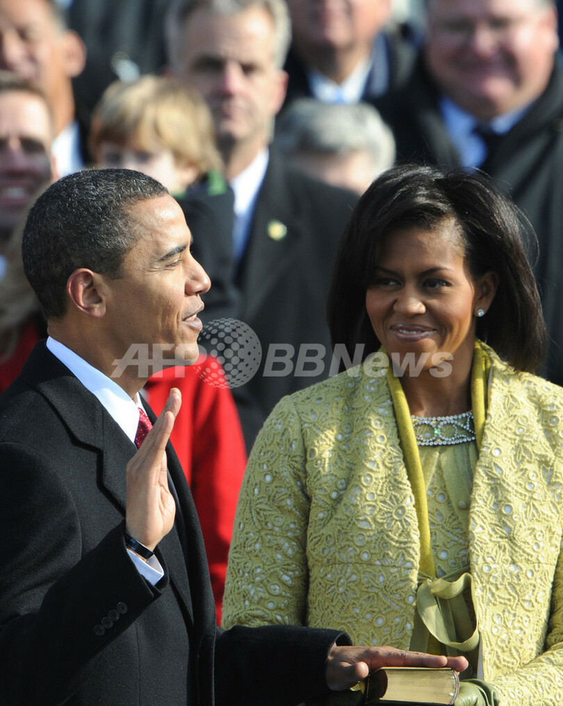 オバマ新米大統領の就任演説要旨