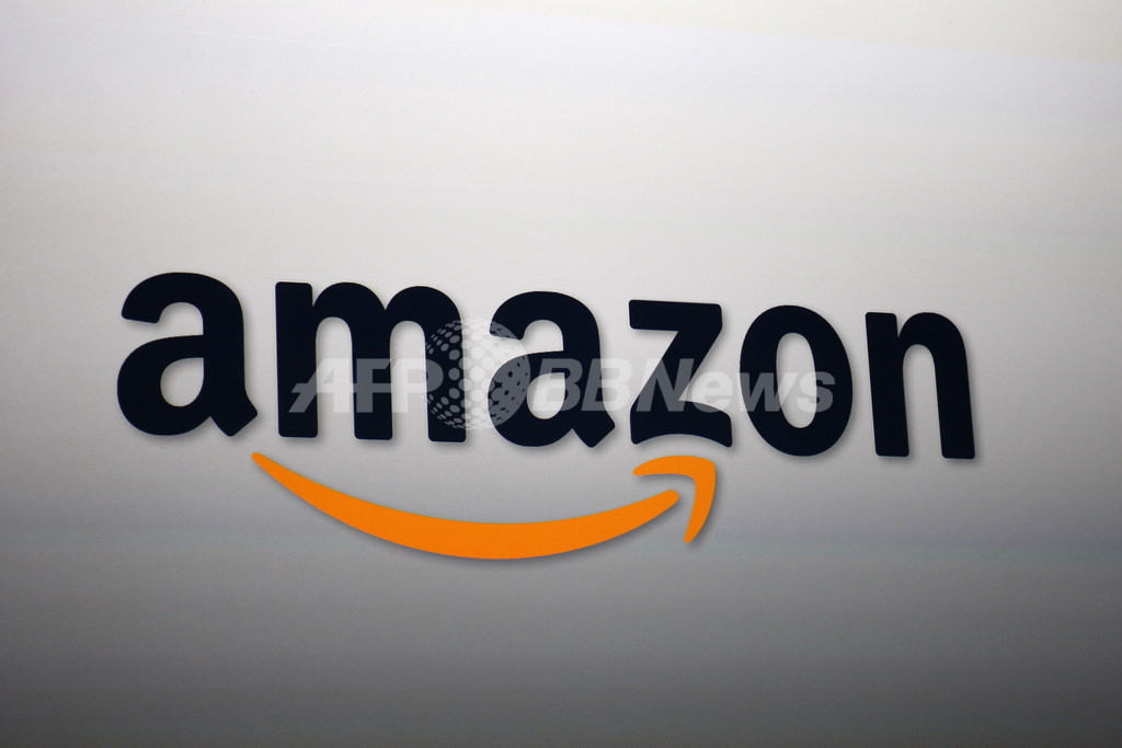 米アマゾン、ナチスがモチーフのジクゾーパズル販売で非難 米アマゾン、ナチスがモチーフのジクゾーパズル販売で非難
