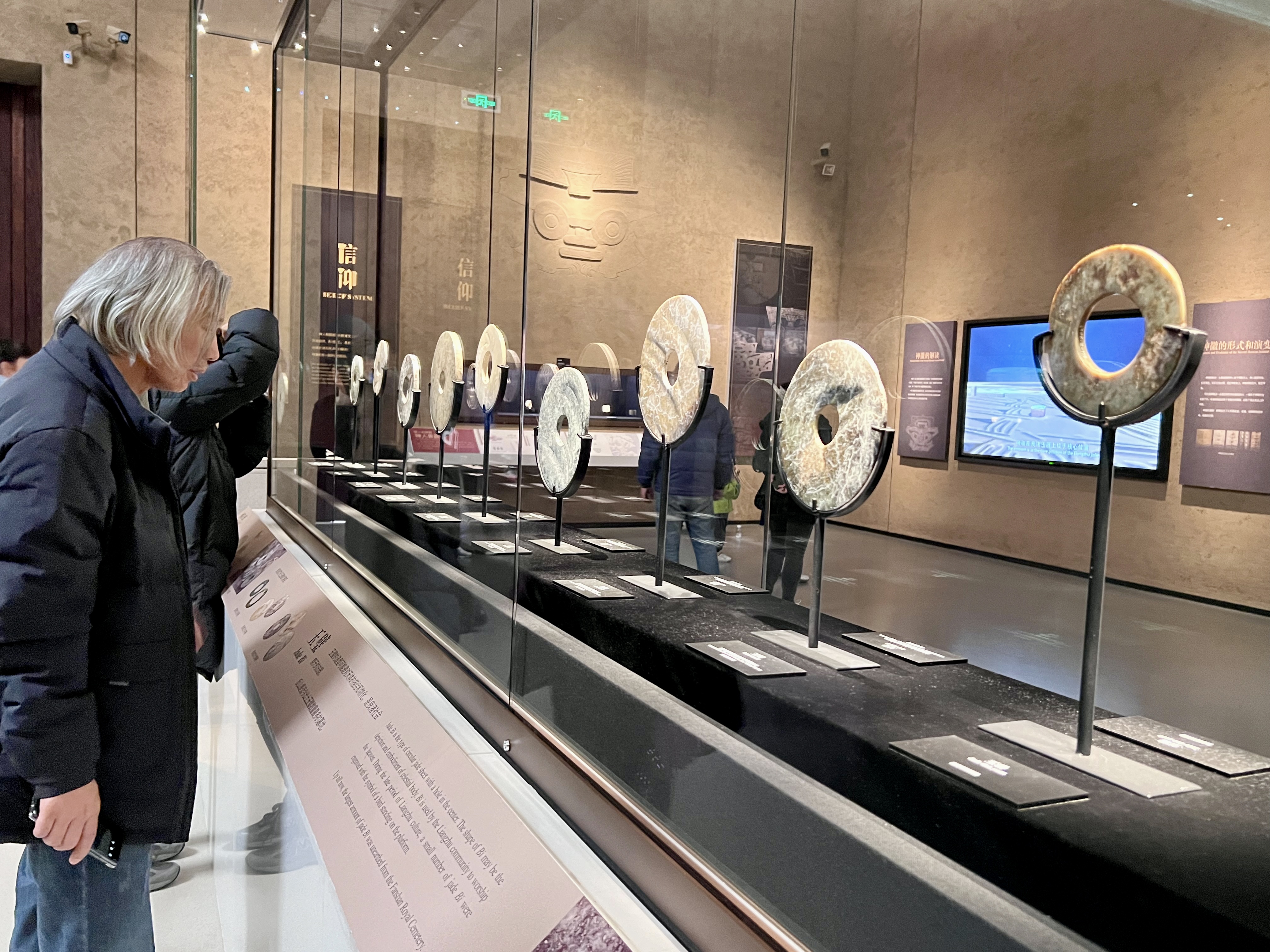 先史玉器の宝庫、良渚博物院を訪ねて 中国浙江省杭州市 写真22枚