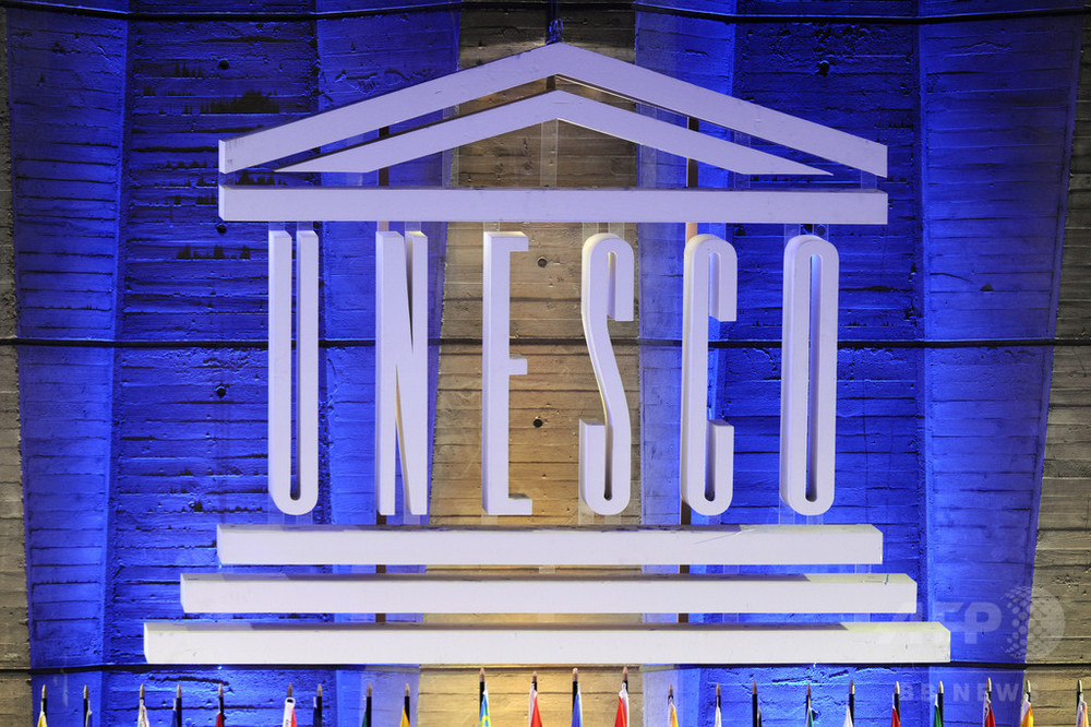 コートジボワールのコモエ国立公園、世界危機遺産リストから除外 写真1枚 国際ニュース：AFPBB News