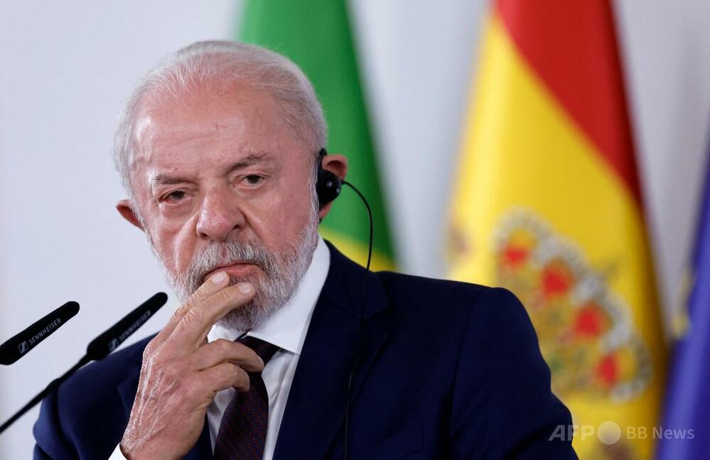 民主主義の後退許せば「ヒトラー」出現 ブラジル大統領