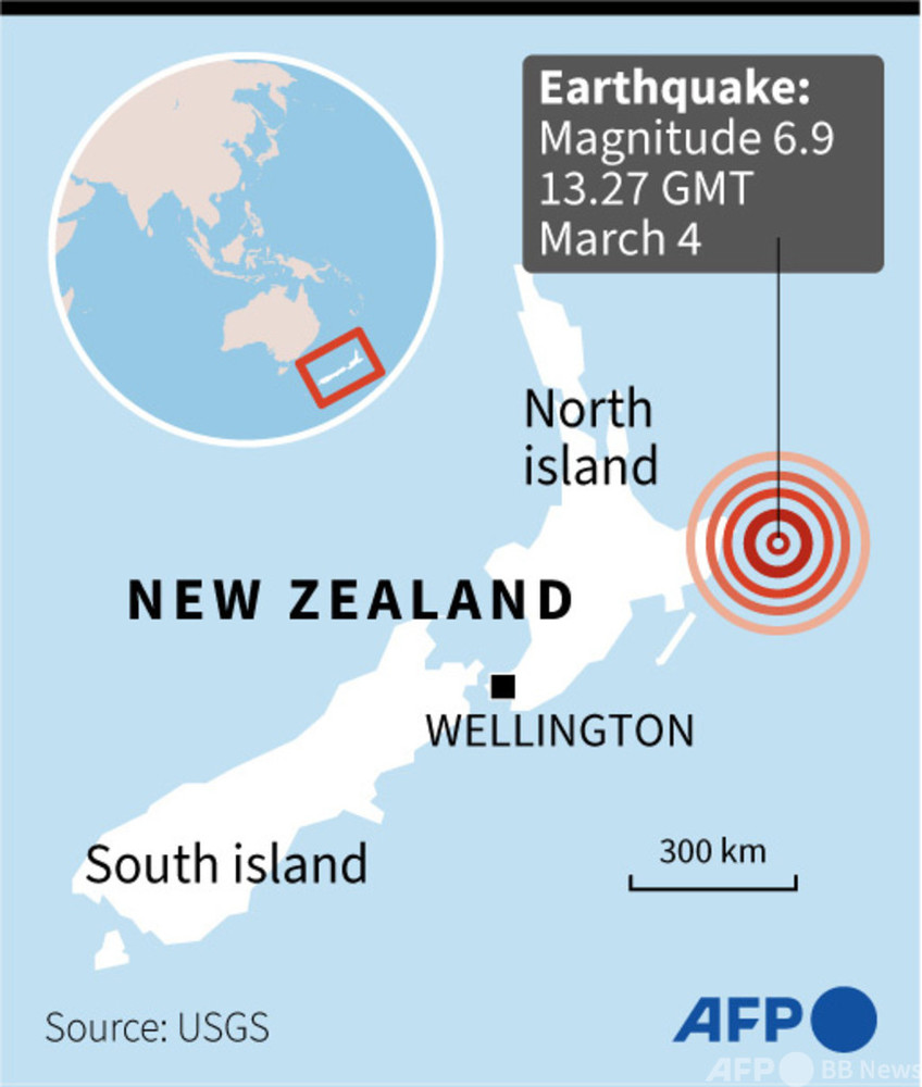 ニュージーランド沖でM6.9の地震 津波警報発令も解除