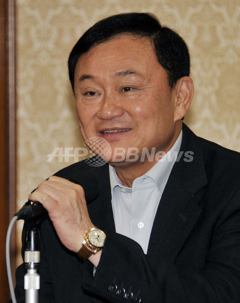 タイ元首相タクシン氏来日、実妹の新政権に｢口出ししない｣ 写真5枚 国際ニュース：AFPBB News