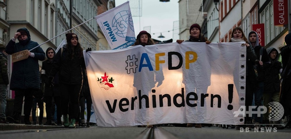 極右の支持受けた州首相、就任直後に辞任表明 ドイツ 写真6枚 国際ニュース：AFPBB News