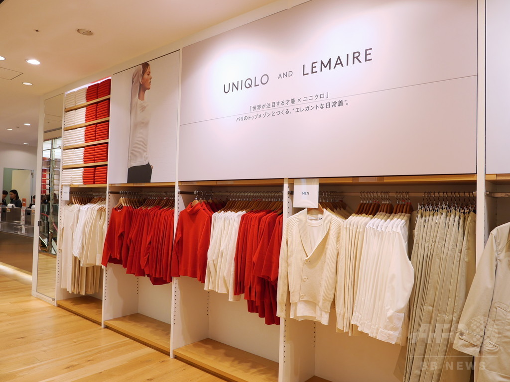 木村佳乃も絶賛、「ユニクロ×ルメール」発売は10/2から