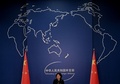 中国・北京で記者会見する外務省の華春瑩報道官（2022年8月4日撮影）。(c)Noel Celis / AFP
