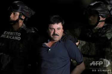 メキシコ大統領に賄賂贈った」 麻薬王エル・チャポ、米法廷で主張 写真