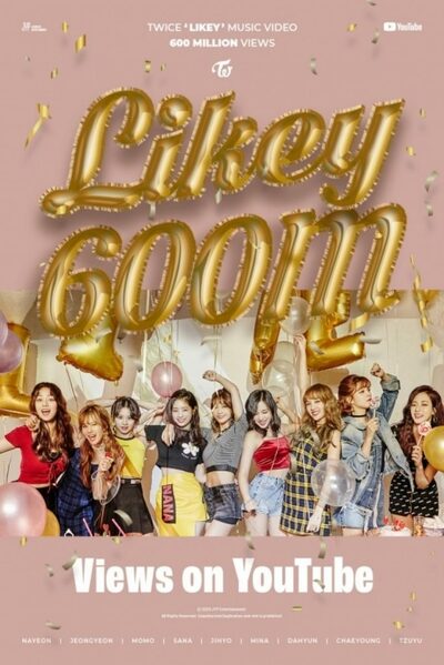 TWICE、「LIKEY」MVが再生数6億ビュー超え