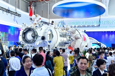 146機の実物機を展示 国際航空宇宙展、珠海で開幕