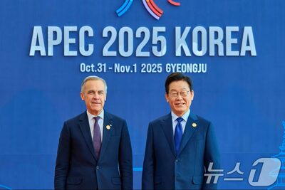韓国、国際会議の開催数で世界2位へ躍進…前年比43％増を記録した「誘致大国」