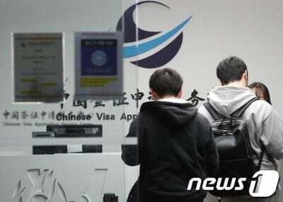 中国はなぜ日本と韓国だけ“嫌がらせ”をするのか (上)