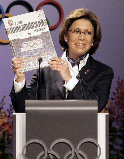 露議員、「オバマ氏とバナナ」画像投稿で非難集中