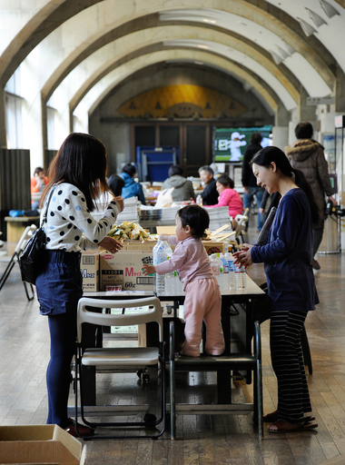 北朝鮮からの義援金、日本赤十字社へ