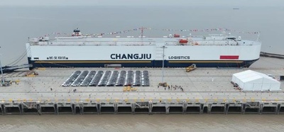 中国が導入した初の大型自動車専用運搬船 上海で就航