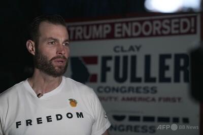 米下院補選、トランプ支持候補が勝利 MAGAグリーン氏の後任争いで