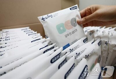 韓国、公共施設の無料生理用品を全国展開へ…2027年から本格実施