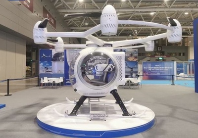 第26回中国国際ハイテク成果交易会が開幕