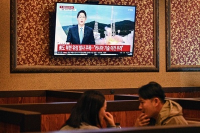 Japan condemns N. Korea launch in 'strongest possible terms'