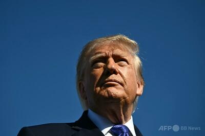 ブラジル大統領選は「恥ずべき選挙」 トランプ氏