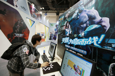 テンセント、オンラインゲームへの課金警告へ 未成年者への高額課金疑いで