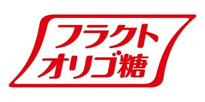 【期間限定】これからは“糖”を選ぶ時代『フラクトオリゴ糖』を使用した腸活をサポートするオリジナルメニュー