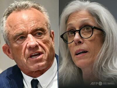 ケネディ米厚生長官、疾病対策センターを猛批判 新型コロナ対策などで