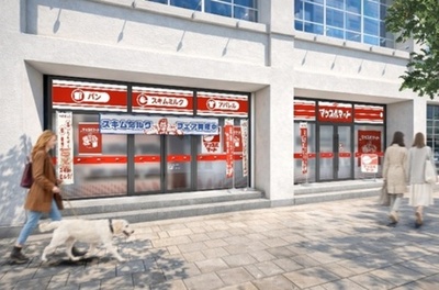 マッチョ店員が接客する体験型コンビニエンスストア 「マッスルマート」を渋谷に２日間限定オープン！