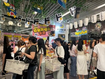 「日本行けなくても、ここがある」…ソウルにドン・キホーテ上陸、大行列