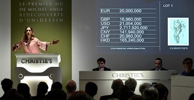 低価格帯作品のネット取引が盛況 既存の競売に陰り 23年アート市場