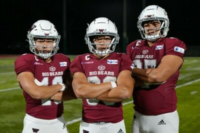 2026年米式蹴球部ユニフォームスポンサー決定